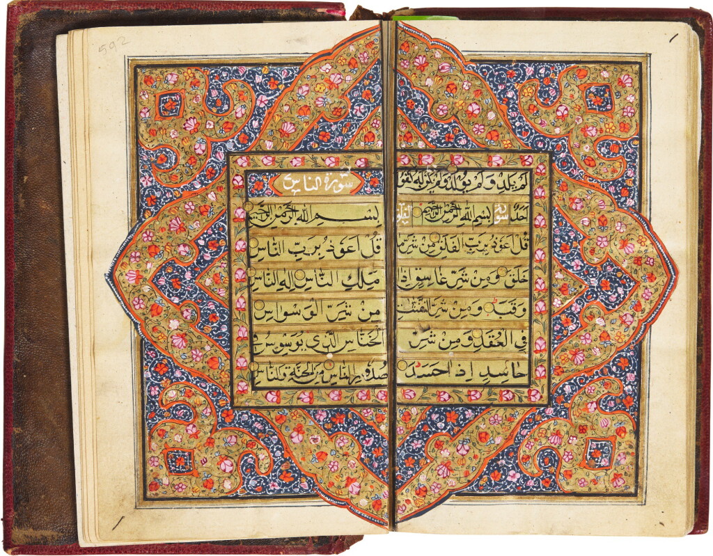 View full screen - View 1 of Lot 57. AN ILLUMINATED QUR’AN, NORTH INDIA, KASHMIR, 19TH CENTURY.