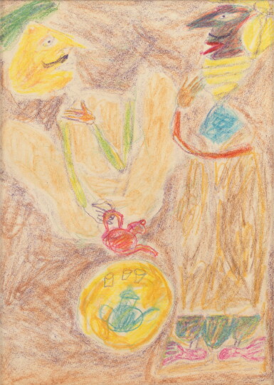 View full screen - View 1 of Lot 582. Deux arabes servant le thé.