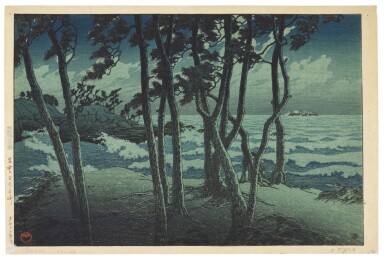 View full screen - View 1 of Lot 102. KAWASE HASUI (1883–1957) THREE WOODBLOCK PRINTS, TAISHO-SHOWA PERIOD (20TH CENTURY).
