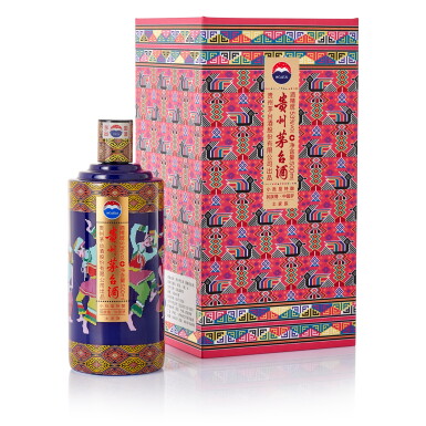 View full screen - View 1 of Lot 5743. 2017年產 貴州茅台酒 五十六個民族紀念酒 - 土家族 Kweichow Moutai 56 Tribes Series 2017 (1 BT50).