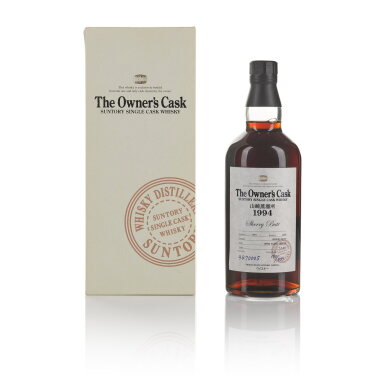 View full screen - View 1 of Lot 63. 山崎 Yamazaki The Owner's Cask #4R70005 60.0 abv 1994 (1 BT 70.