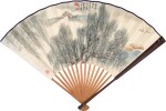 鄭午昌 江南春暖;鄧散木 行書元好問詩 | Zheng Wuchang, Spring Willows in Jiangnan