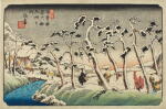 Keisai Eisen (1790-1848) | No. 15, Itahana | Edo period, 19th century