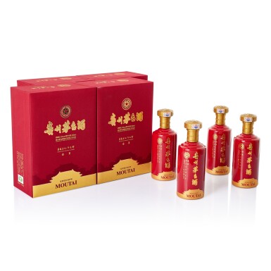 View full screen - View 1 of Lot 8655. 2020年產國酒茅台文化研究會會員專用貴州茅台酒 Kweichow Five Star Moutai "Moutai Club" Special Edition 2020 (4 BT50).