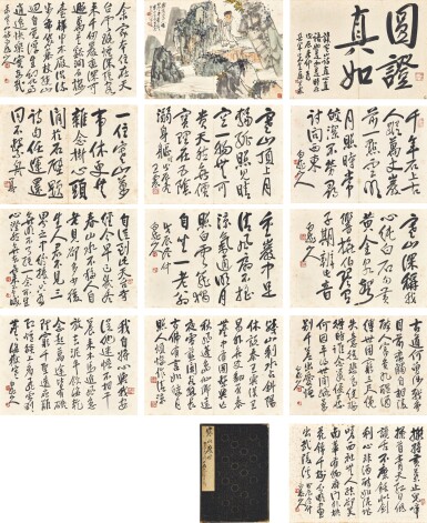 View full screen - View 1 of Lot 6119. 王震 寒山度世書畫冊 | Wang Zhen, Solitary Scholar; Calligraphy.