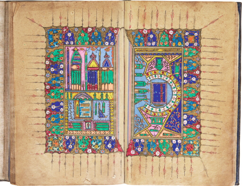 View full screen - View 1 of Lot 60. AN ILLUMINATED COLLECTION OF PRAYERS, INCLUDING DALA’IL AL-KHAYRAT, TURKEY, OTTOMAN, 18TH CENTURY.