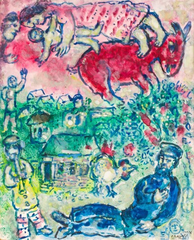 View full screen - View 1 of Lot 124. Vache rouge.