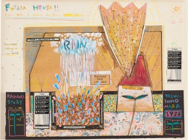 View full screen - View 1 of Lot 598. Yoshitomo Nara 奈良美智 | Futaba House, Rainy Day, I Spend Daytime Feeling Blue FUTUBA房子,抑郁的雨天.