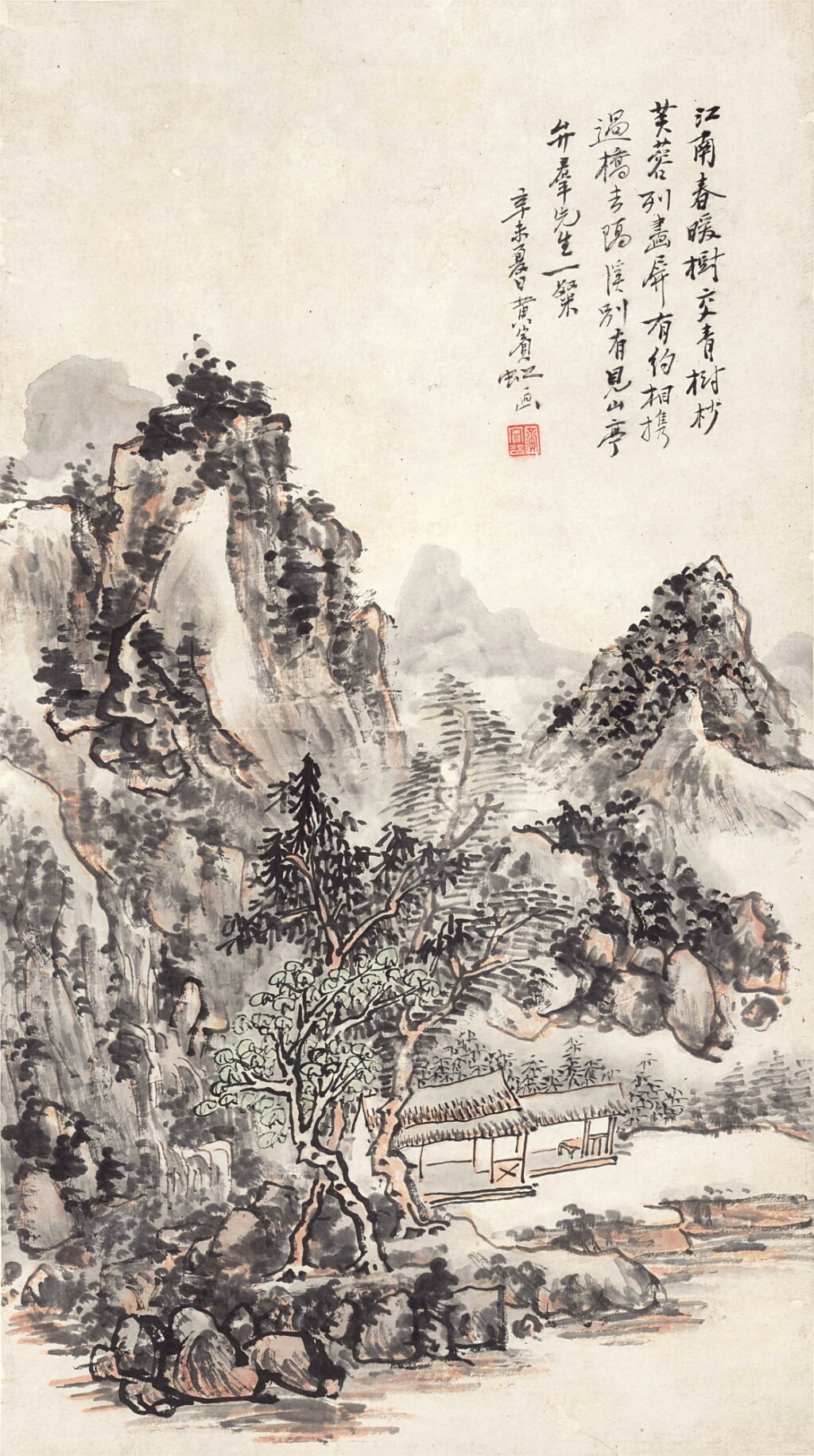 View full screen - View 1 of Lot 3152. 黃賓虹 隔溪山亭 | Huang Binhong, Studio in Solitude.
