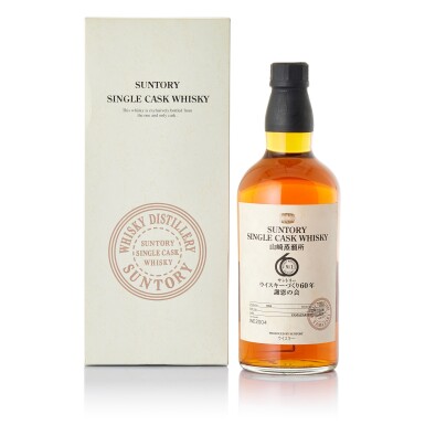 View full screen - View 1 of Lot 2776. 山崎 The Yamazaki 34 Years Old Cask #WE2004 56.0 abv 1984 (1 BT70).