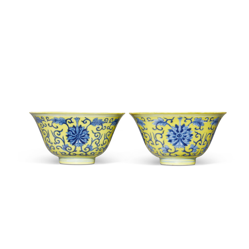 View full screen - View 1 of Lot 10. A pair of later-enameled underglaze-blue ‘lotus’ cups, Marks and period of Guangxu .
