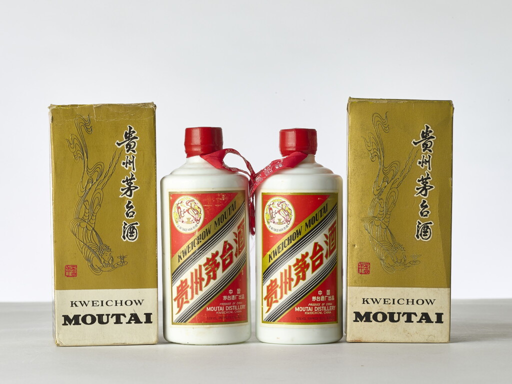 View full screen - View 1 of Lot 2123. Kweichow Flying Fairy Moutai - Early Eighties Bottling NV (2 BT27) 80年代初飛天牌貴州茅台酒.