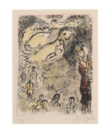 View full screen - View 1 of Lot 157. MARC CHAGALL | THE MAGIC FLUTE I (M. 663).