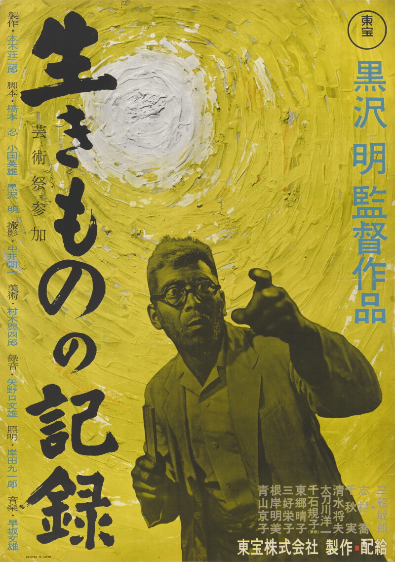 Cover image 0
