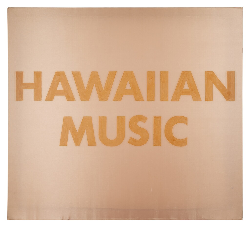 View full screen - View 1 of Lot 11. Hawaiian Music.
