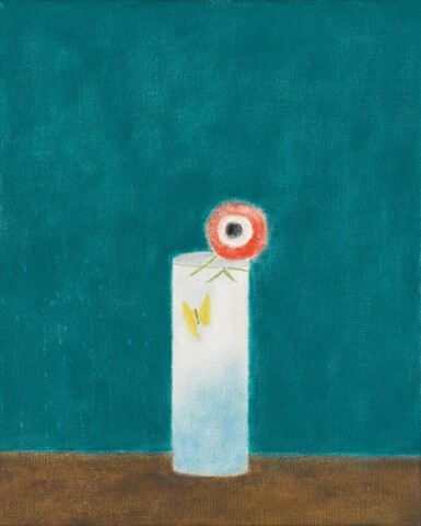 View full screen - View 1 of Lot 84. Butterfly Vase with Anemone.