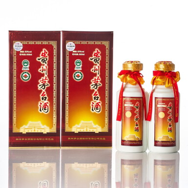 View full screen - View 1 of Lot 6276. 2009年產"五星牌"精裝貴州茅台酒 Kweichow Five Star Moutai 2009 (2 BT50).