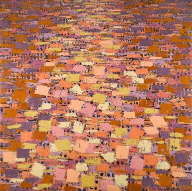 View full screen - View 1 of Lot 40. ABLADE GLOVER | TOWNSCAPE .