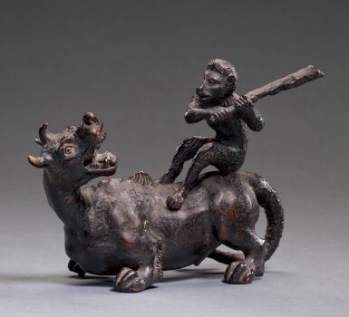 View full screen - View 1 of Lot 58. NORTHERN ITALIAN, PROBABLY PADUA, CIRCA 1500 | FANTASTICAL DRAGON SURMOUNTED BY A MONKEY.