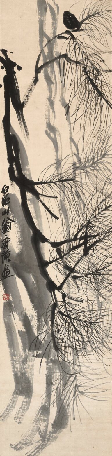 View full screen - View 1 of Lot 3161. 齊白石 墨松 | Qi Baishi, Ink Pine.