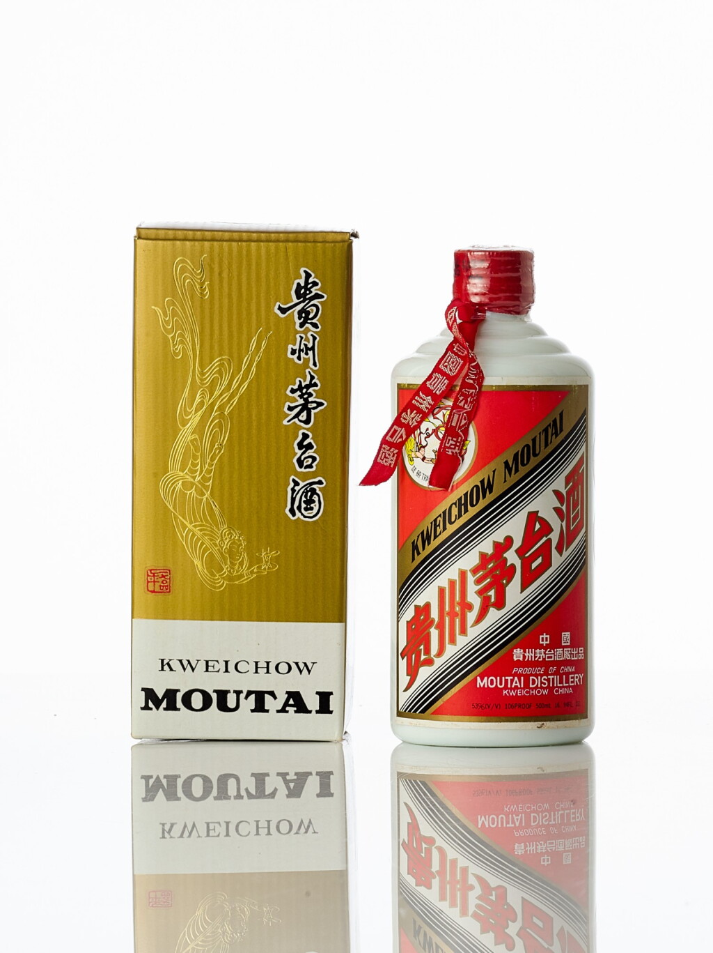 View full screen - View 1 of Lot 5112. 1996年”飛天牌“貴州茅台酒(金屬蓋)Kweichow Flying Fairy Moutai 1996 (1 BT50).