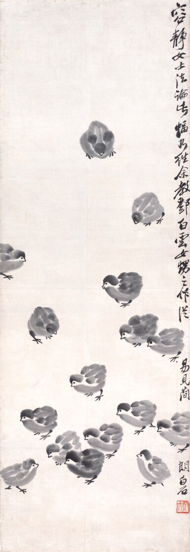 View full screen - View 1 of Lot 3019. 齊白石 小雞 | Qi Baishi, Chicks.