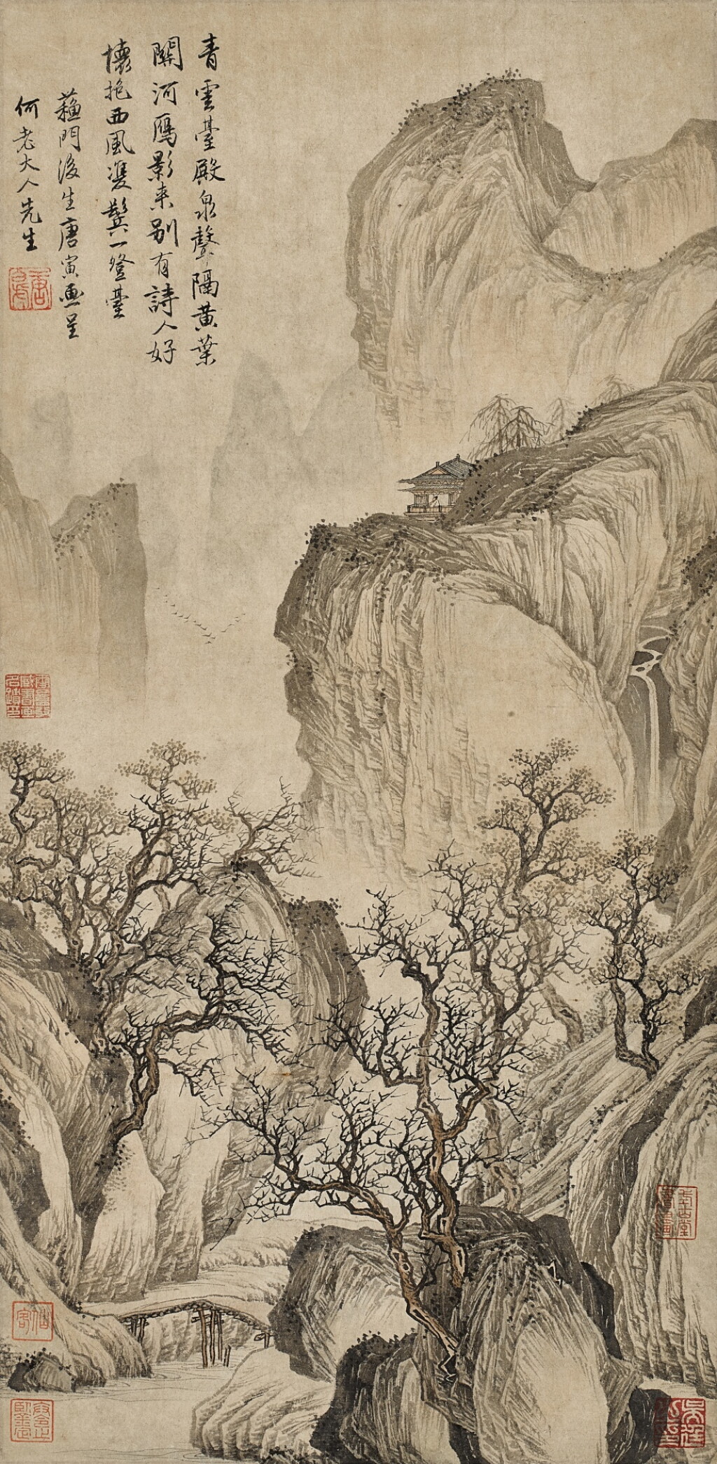 View full screen - View 1 of Lot 3085. Attributed to Tang Yin, Sound of the Spring | 唐寅(款) 泉聲岫影.