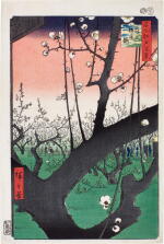 Utagawa Hiroshige (1797-1858) | Plum Estate, Kameido (Kameido umeyashiki) | Edo period, 19th century