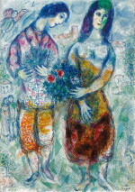 Marc Chagall 馬克 · 夏加爾 | Les paysans 農村戀人