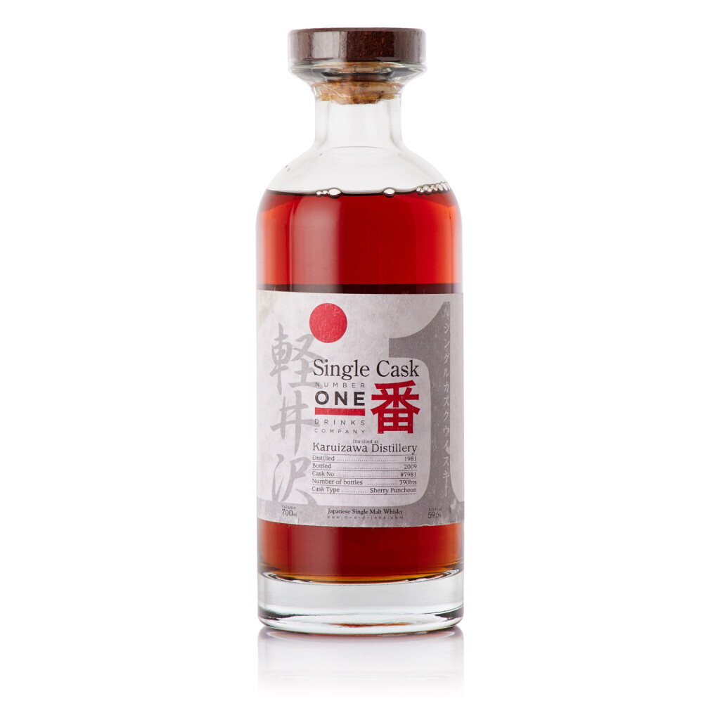 View full screen - View 1 of Lot 540. 輕井澤 Karuizawa Single Cask #7981 59.6 abv 1981 (1 BT70).
