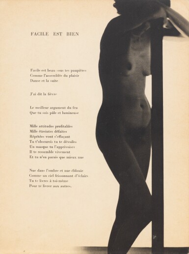 View full screen - View 1 of Lot 165. Facile. 1935. In-4, broché, couverture à rabats. Edition originale. Un des 200 ex. sur vélin H.C..