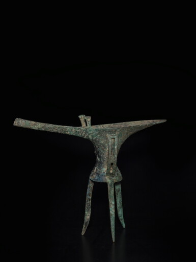 View full screen - View 1 of Lot 246. An archaic bronze ritual wine vessel (Jue), Early Shang dynasty, Erlitou culture | 商初 二里頭文化 青銅爵.