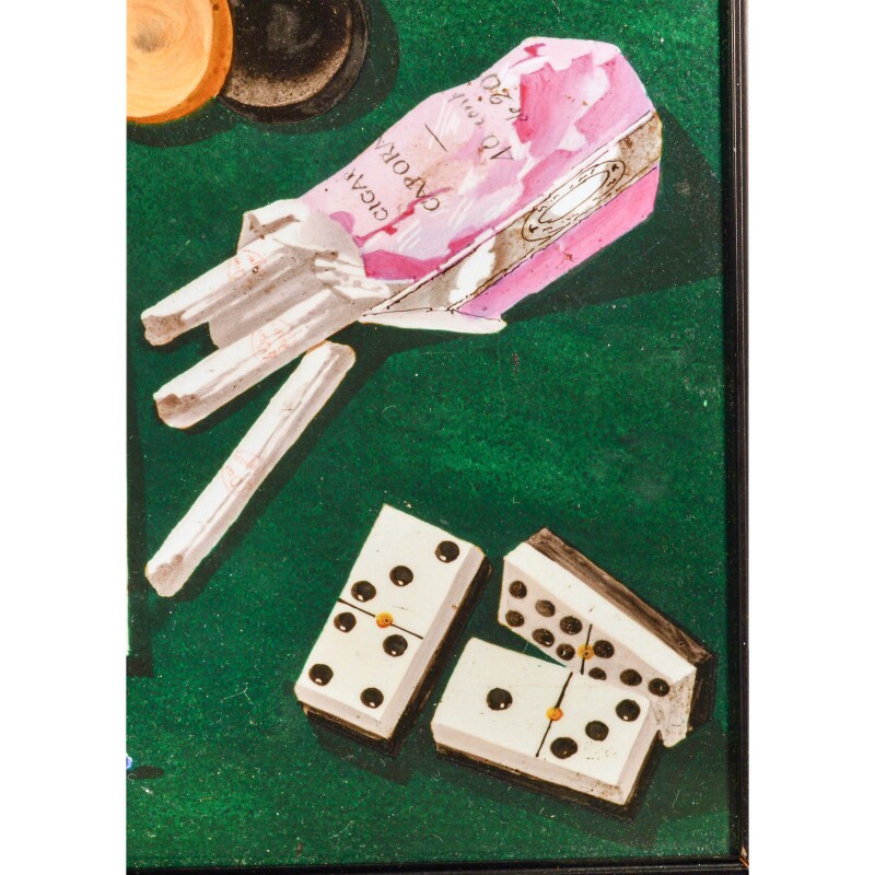 Cover image 0