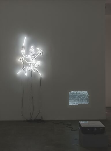 View full screen - View 1 of Lot 7. The Child of Their Mutual Artistry.