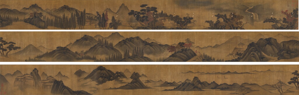 View full screen - View 1 of Lot 2592. 馬琬 仿巨然秋山紅樹圖卷|Ma Wan, Autumn Landscape after Ju Ran .