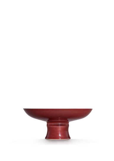 View full screen - View 1 of Lot 3708. A copper-red-glazed tazza, Mark and period of Yongzheng | 清雍正 霽紅釉弦紋高足盤 《大清雍正年製》款.