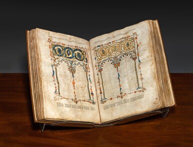 View full screen - View 1 of Lot 1. The Shem Tov Bible, Soria (Castile), 1312.