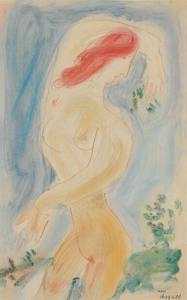 View full screen - View 1 of Lot 29. Femme nue.