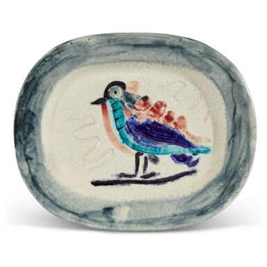 View full screen - View 1 of Lot 2. Oiseau polychrome (A. R. 33).