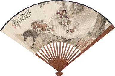View full screen - View 1 of Lot 2601. 劉奎齡 馴馬圖 | Liu Kuiling, Taming the Horses.