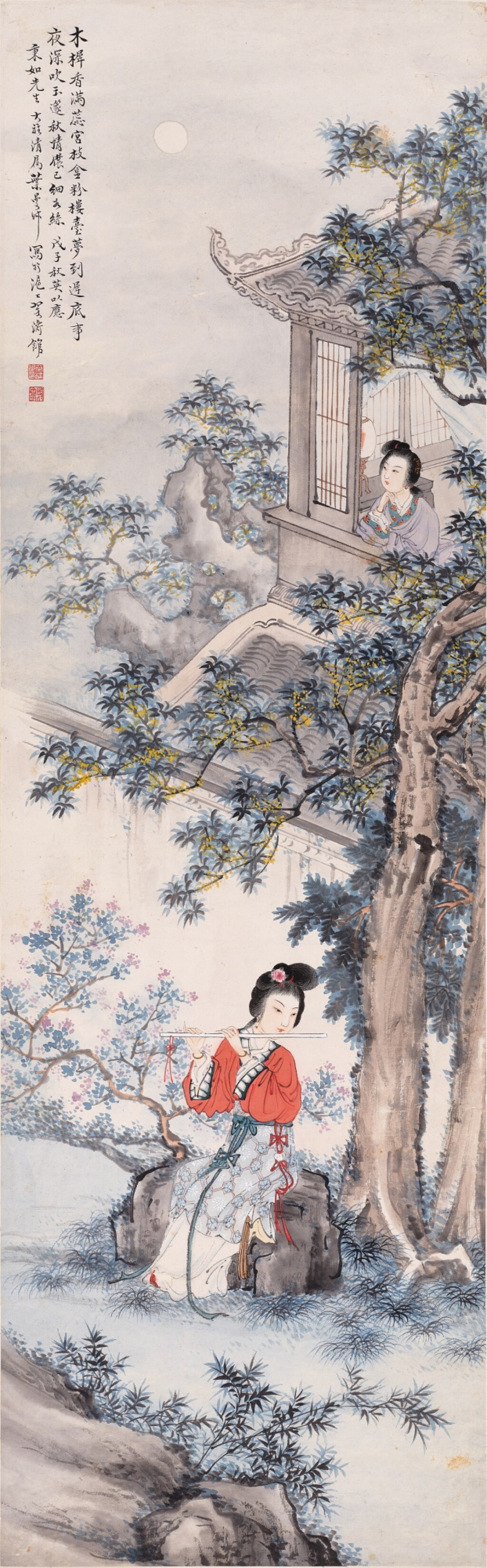 View full screen - View 1 of Lot 918. 葉曼叔 秋夜笛韻 | Ye Manshu, Playing Flute under Moonlight.