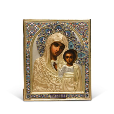 View full screen - View 1 of Lot 305. A parcel-gilt silver and cloisonné icon of the Kazan Mother of God, possibly Sergey Gubkin or Semyon Galkin, Moscow, 1899-1908.