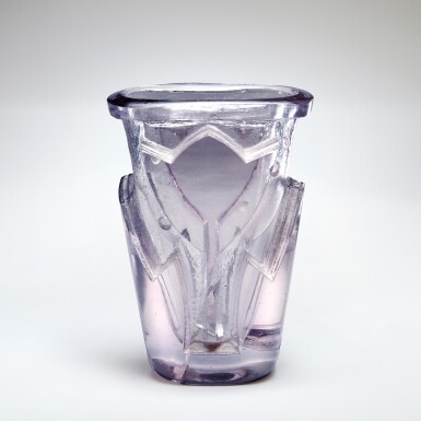 View full screen - View 1 of Lot 542. Vase.