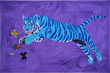 View full screen - View 1 of Lot 1174. All The Tigers Are Paper Tigers | 所有老虎都是紙老虎.
