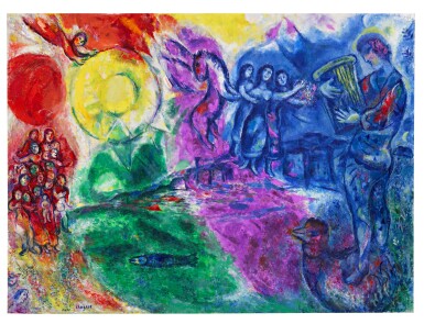 View full screen - View 1 of Lot 1012. Orphée.