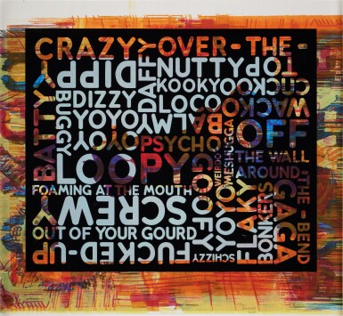 View full screen - View 1 of Lot 1158. Crazy (With Background Noise) (Krakow/Witkin 2018.02).