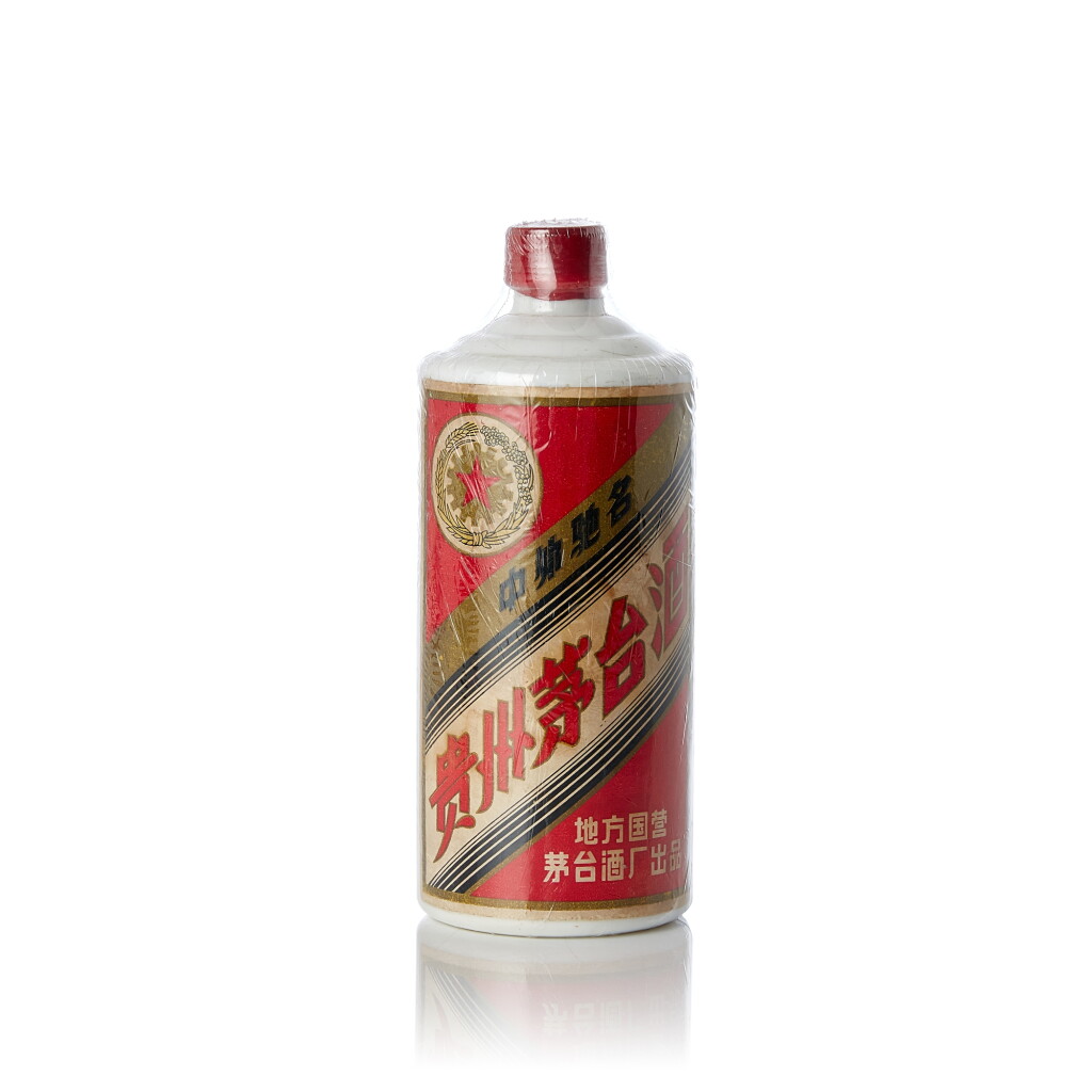 View full screen - View 1 of Lot 2139. 1980 - 1982年產金輪牌貴州茅台酒(三大革命) Kweichow Moutai circa 1980 - 1982 NV (1 BT50).