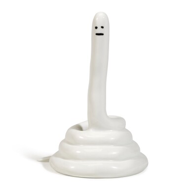 View full screen - View 1 of Lot 315. Serpent.