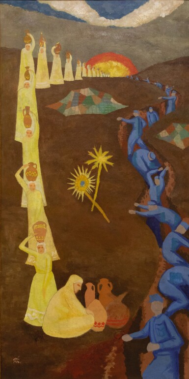 View full screen - View 1 of Lot 65. NAIM ISMAIL | UNTITLED.