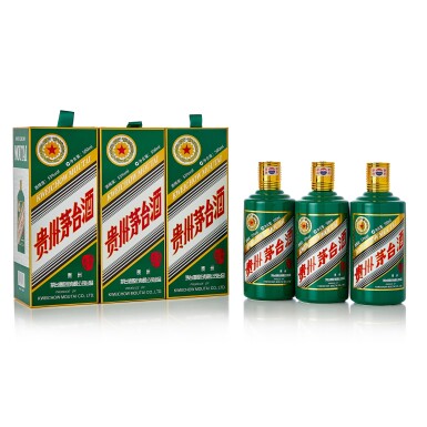 View full screen - View 1 of Lot 2227. 2022年產"五星牌"貴州茅台酒虎年生肖 Kweichow Moutai Five Star Year of the Tiger 2022 (3 BT50).